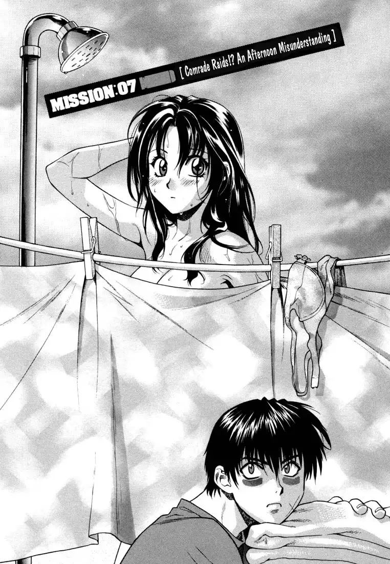 Full Metal Panic Chapter 7 1